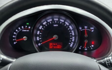 KIA Sportage III, 2015 год, 1 659 000 рублей, 17 фотография
