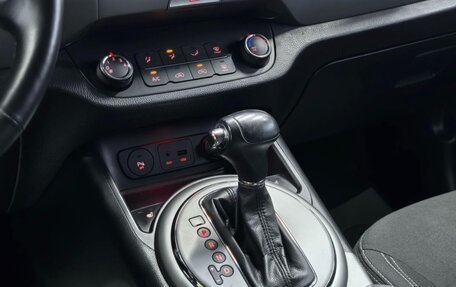 KIA Sportage III, 2015 год, 1 659 000 рублей, 14 фотография