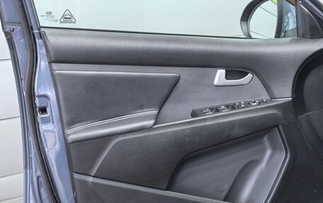 KIA Sportage III, 2015 год, 1 659 000 рублей, 21 фотография