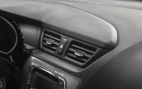 KIA Rio III рестайлинг, 2014 год, 1 039 000 рублей, 12 фотография