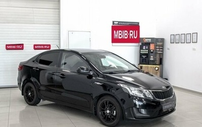KIA Rio III рестайлинг, 2014 год, 1 039 000 рублей, 1 фотография