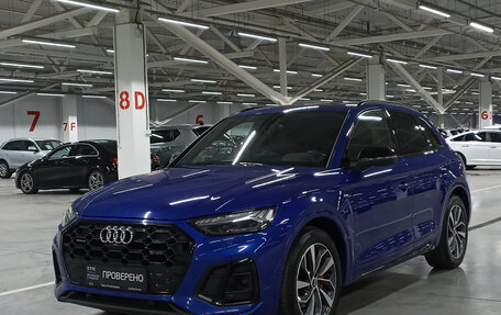 Audi Q5, 2021 год, 4 653 000 рублей, 1 фотография