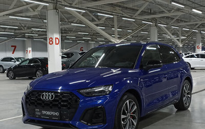 Audi Q5, 2021 год, 4 653 000 рублей, 1 фотография