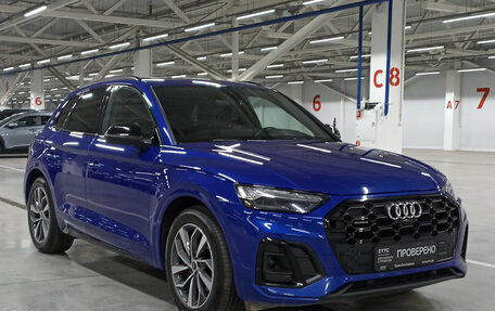 Audi Q5, 2021 год, 4 653 000 рублей, 3 фотография
