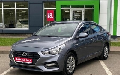 Hyundai Solaris II рестайлинг, 2019 год, 1 349 000 рублей, 1 фотография