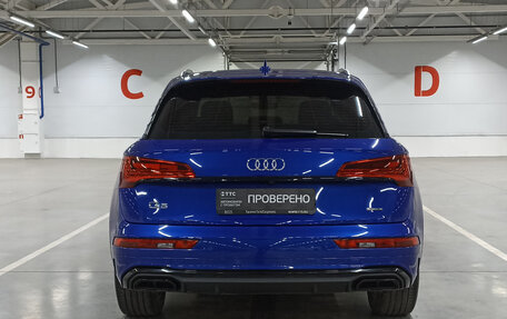 Audi Q5, 2021 год, 4 653 000 рублей, 7 фотография