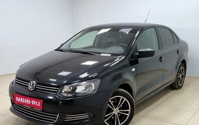Volkswagen Polo VI (EU Market), 2011 год, 445 000 рублей, 1 фотография