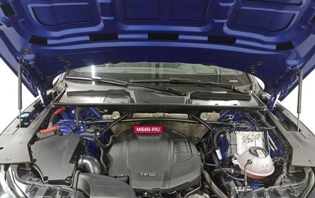 Audi Q5, 2021 год, 4 653 000 рублей, 11 фотография
