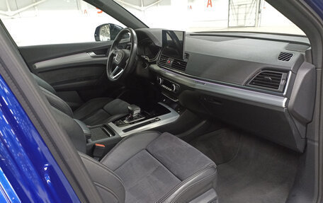 Audi Q5, 2021 год, 4 653 000 рублей, 13 фотография