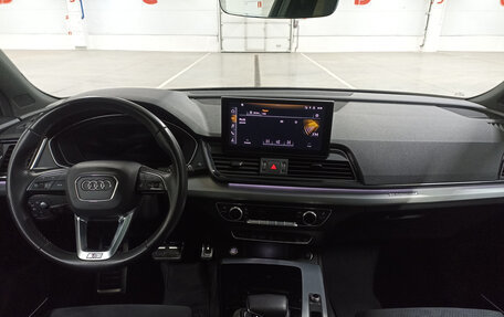 Audi Q5, 2021 год, 4 653 000 рублей, 17 фотография
