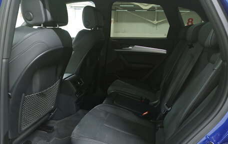 Audi Q5, 2021 год, 4 653 000 рублей, 15 фотография