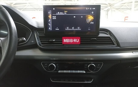 Audi Q5, 2021 год, 4 653 000 рублей, 18 фотография