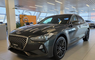 Genesis G70 I, 2018 год, 2 250 000 рублей, 1 фотография