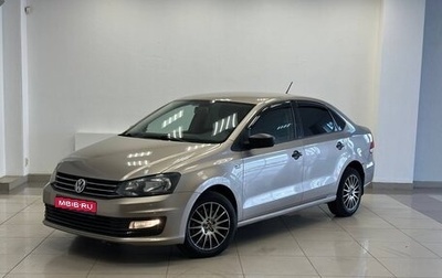 Volkswagen Polo VI (EU Market), 2016 год, 690 000 рублей, 1 фотография