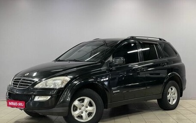 SsangYong Kyron I, 2010 год, 710 000 рублей, 1 фотография