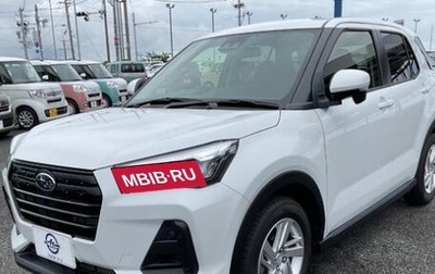 Subaru Rex, 2022 год, 1 200 000 рублей, 1 фотография