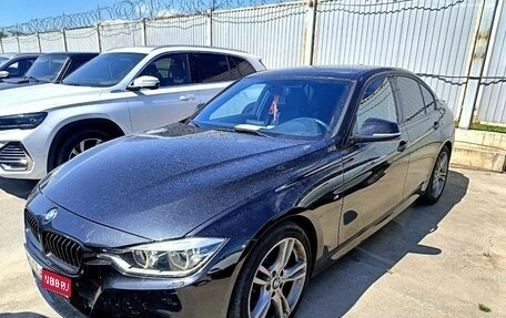 BMW 3 серия, 2017 год, 2 236 000 рублей, 1 фотография