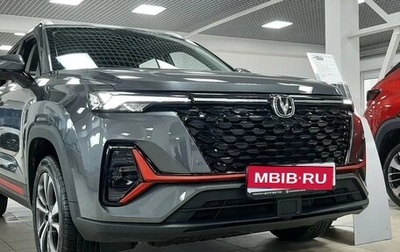 Changan CS35 Plus, 2024 год, 2 629 900 рублей, 1 фотография