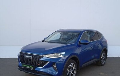Haval F7 I, 2023 год, 2 490 000 рублей, 1 фотография
