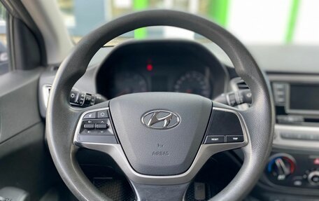 Hyundai Solaris II рестайлинг, 2019 год, 1 349 000 рублей, 13 фотография