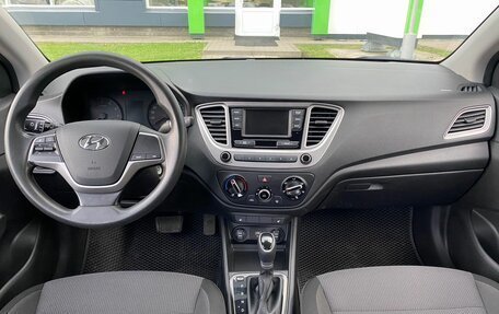Hyundai Solaris II рестайлинг, 2019 год, 1 349 000 рублей, 11 фотография