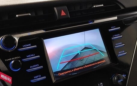 Toyota Camry, 2019 год, 2 759 000 рублей, 15 фотография
