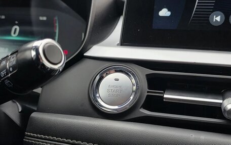 Chery Tiggo 7 Pro, 2021 год, 1 650 000 рублей, 18 фотография