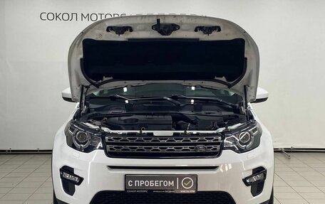 Land Rover Discovery Sport I рестайлинг, 2018 год, 2 899 900 рублей, 5 фотография