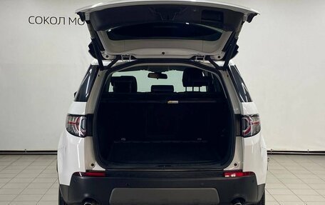 Land Rover Discovery Sport I рестайлинг, 2018 год, 2 899 900 рублей, 6 фотография