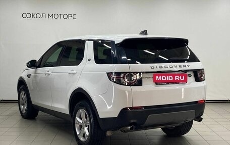 Land Rover Discovery Sport I рестайлинг, 2018 год, 2 899 900 рублей, 2 фотография