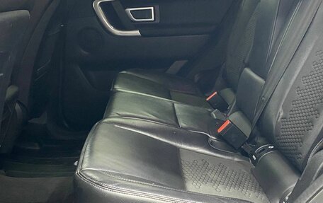 Land Rover Discovery Sport I рестайлинг, 2018 год, 2 899 900 рублей, 15 фотография
