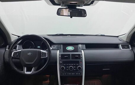 Land Rover Discovery Sport I рестайлинг, 2018 год, 2 899 900 рублей, 10 фотография