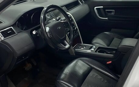 Land Rover Discovery Sport I рестайлинг, 2018 год, 2 899 900 рублей, 9 фотография