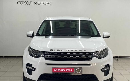 Land Rover Discovery Sport I рестайлинг, 2018 год, 2 899 900 рублей, 3 фотография
