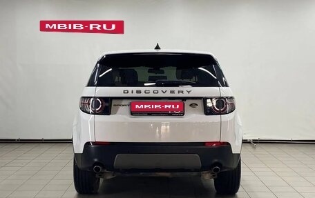 Land Rover Discovery Sport I рестайлинг, 2018 год, 2 899 900 рублей, 4 фотография