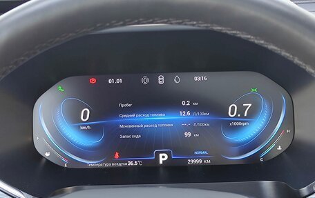 Chery Tiggo 8 Pro, 2022 год, 1 848 000 рублей, 22 фотография