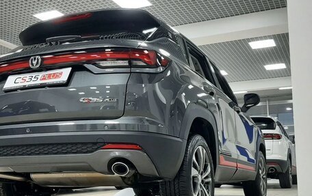 Changan CS35 Plus, 2024 год, 2 629 900 рублей, 7 фотография