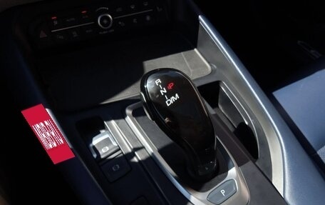 Haval F7 I, 2023 год, 2 490 000 рублей, 18 фотография