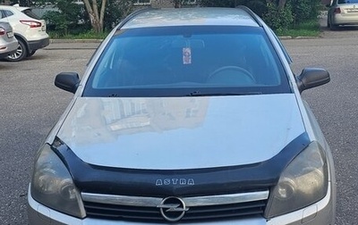 Opel Astra H, 2006 год, 299 000 рублей, 1 фотография