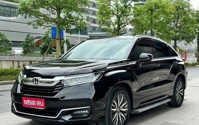 Honda Avancier II, 2022 год, 2 994 000 рублей, 1 фотография