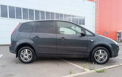 Ford C-MAX I рестайлинг, 2008 год, 610 000 рублей, 1 фотография