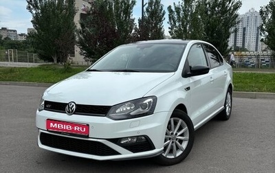Volkswagen Polo VI (EU Market), 2016 год, 1 370 000 рублей, 1 фотография