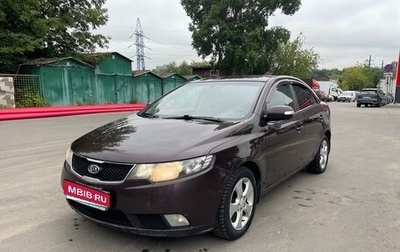 KIA Cerato III, 2009 год, 570 000 рублей, 1 фотография