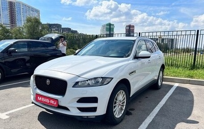 Jaguar F-Pace, 2017 год, 2 350 000 рублей, 1 фотография