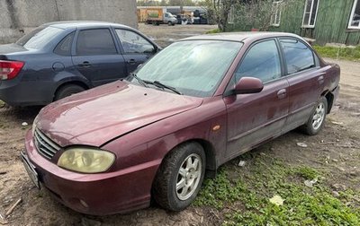 KIA Spectra II (LD), 2008 год, 99 000 рублей, 1 фотография