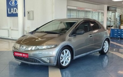 Honda Civic VIII, 2008 год, 979 900 рублей, 1 фотография