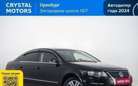 Volkswagen Passat B6, 2007 год, 779 000 рублей, 1 фотография