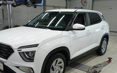 Hyundai Creta, 2021 год, 1 980 000 рублей, 1 фотография