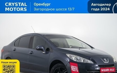 Peugeot 408 I рестайлинг, 2013 год, 499 000 рублей, 1 фотография