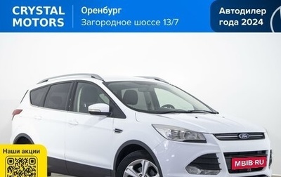Ford Kuga III, 2014 год, 1 049 000 рублей, 1 фотография